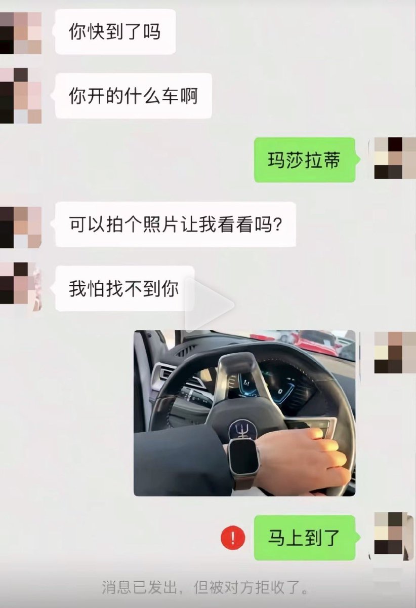 默默 tweet media