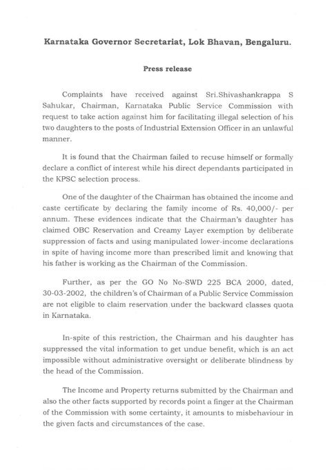 iykyk_ikyk's tweet photo. Karnataka governor suspends KPSC chairman!!
KPSC chairman helped his daughter to secure government job by hook or crook!!
#KPSCScam https://t.co/SynbhgRWuX