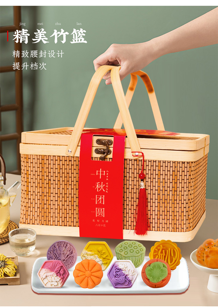 hhha527's tweet photo. This Mid-Autumn Festival, may your mooncakes be sweet, your company warm, and every wish come true ， https://t.co/u1H7JSvmAR