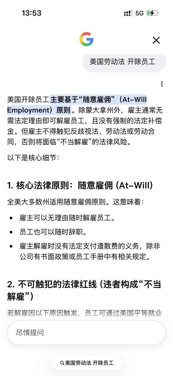 sztkzc's tweet photo. @MiYin65211 @Jam79922967 你这种盎撒狗老子真服了，提美国就像动了你家祖坟一样😂😂😂 https://t.co/rgO15ocTjX