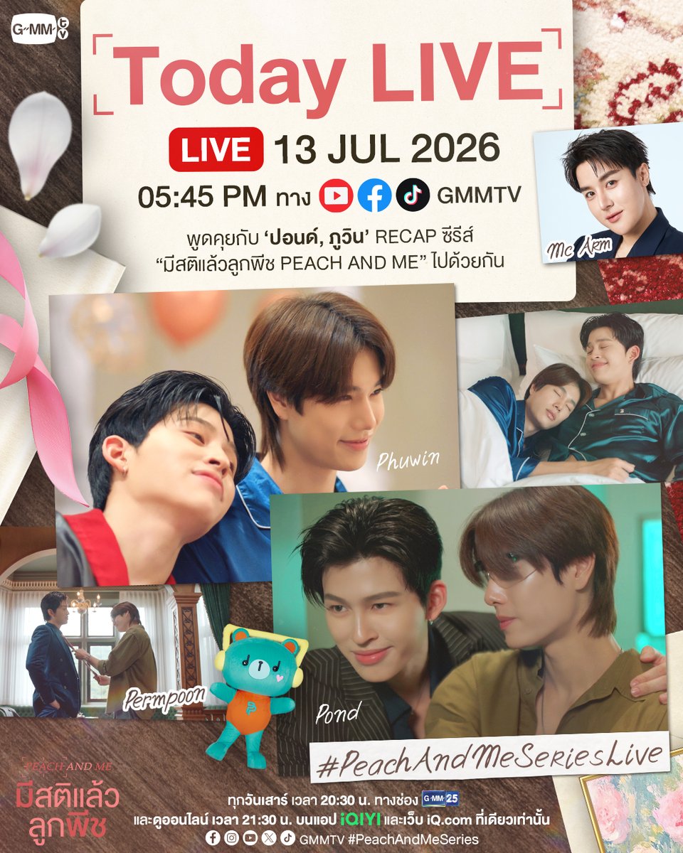 GMMTV tweet media