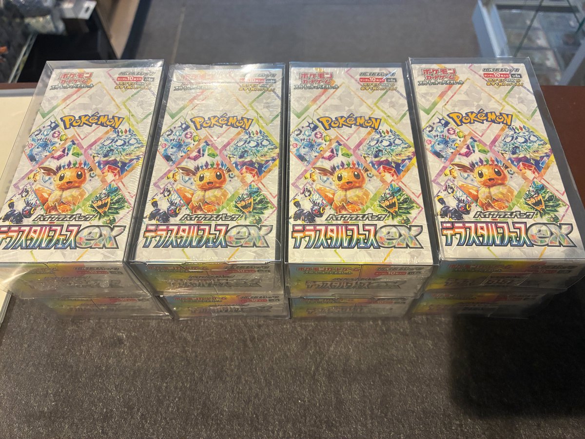 カードショップすけきよ@レトロ特化旧裏ポケモンカード販売買取