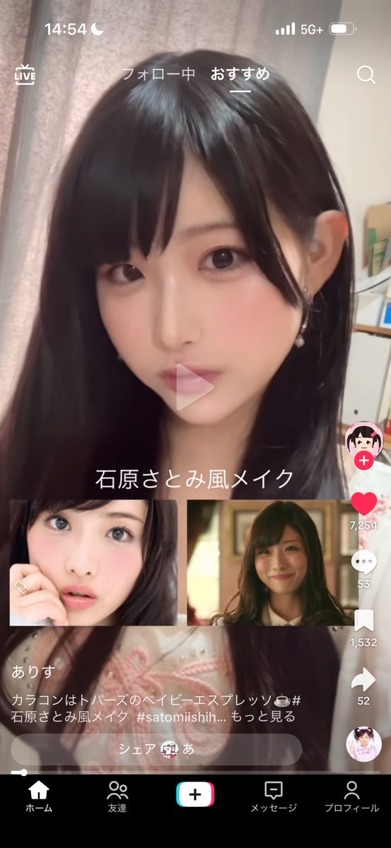 ewae4u's tweet photo. こういうメイクしたいけど顔がｶﾞｰΣ(`･ω･Ⅲ)ｰﾝすぎて https://t.co/8yoXaQmHMw