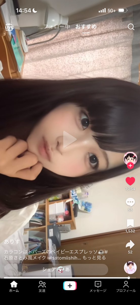 ewae4u's tweet photo. こういうメイクしたいけど顔がｶﾞｰΣ(`･ω･Ⅲ)ｰﾝすぎて https://t.co/8yoXaQmHMw