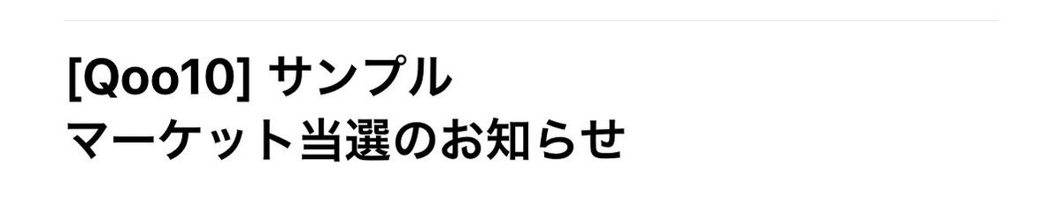 peko_32's tweet photo. わーい🙌💖 https://t.co/LauScecc1z