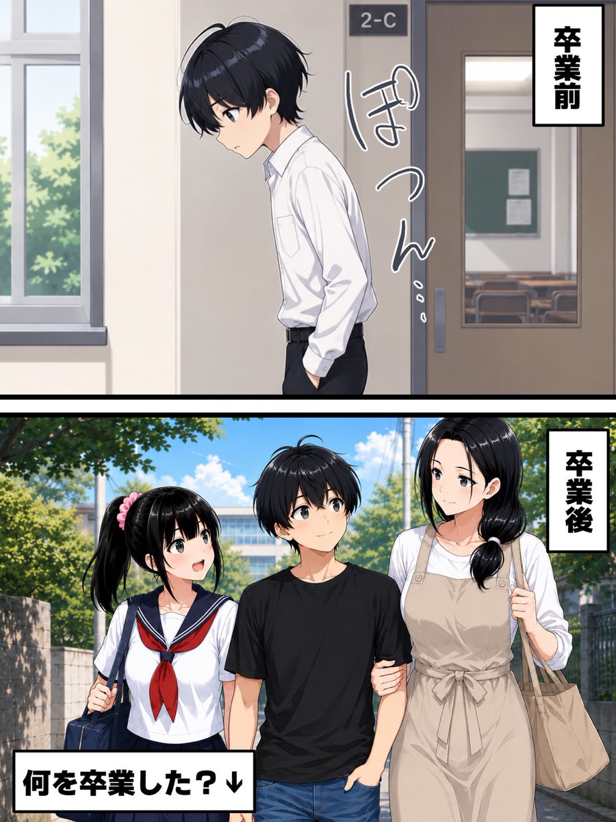 leylaeroglu011's tweet photo. 孤独を埋めてくれた親子 (1/7) https://t.co/wOz13aI2fI