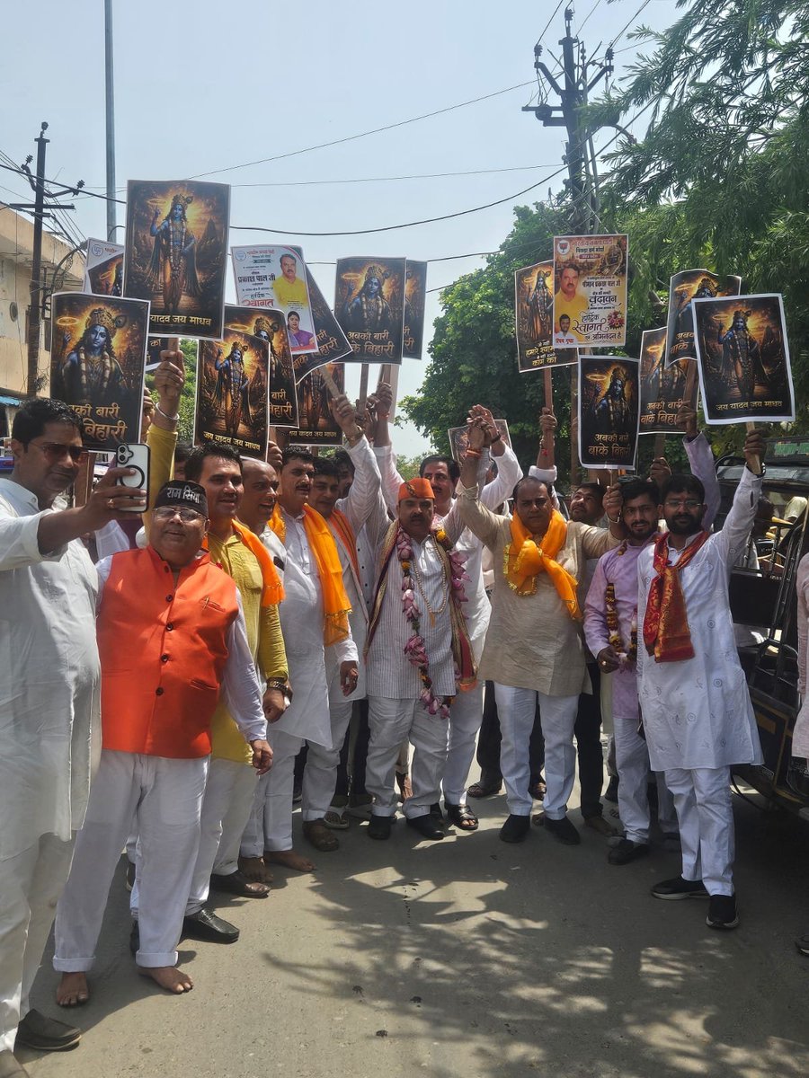 punitarorra's tweet photo. समाजवादी के अखिलेश अत्याचार समर्थक, ये कभी धर्म की रह पर नहीं चल सकते है । समाजवादी की साइकिल के दोनों पहिये फेल हो चुके है, तभी PDA की नौटंकी चालू है । जय माधव जय यादव https://t.co/JNifpOcGyo