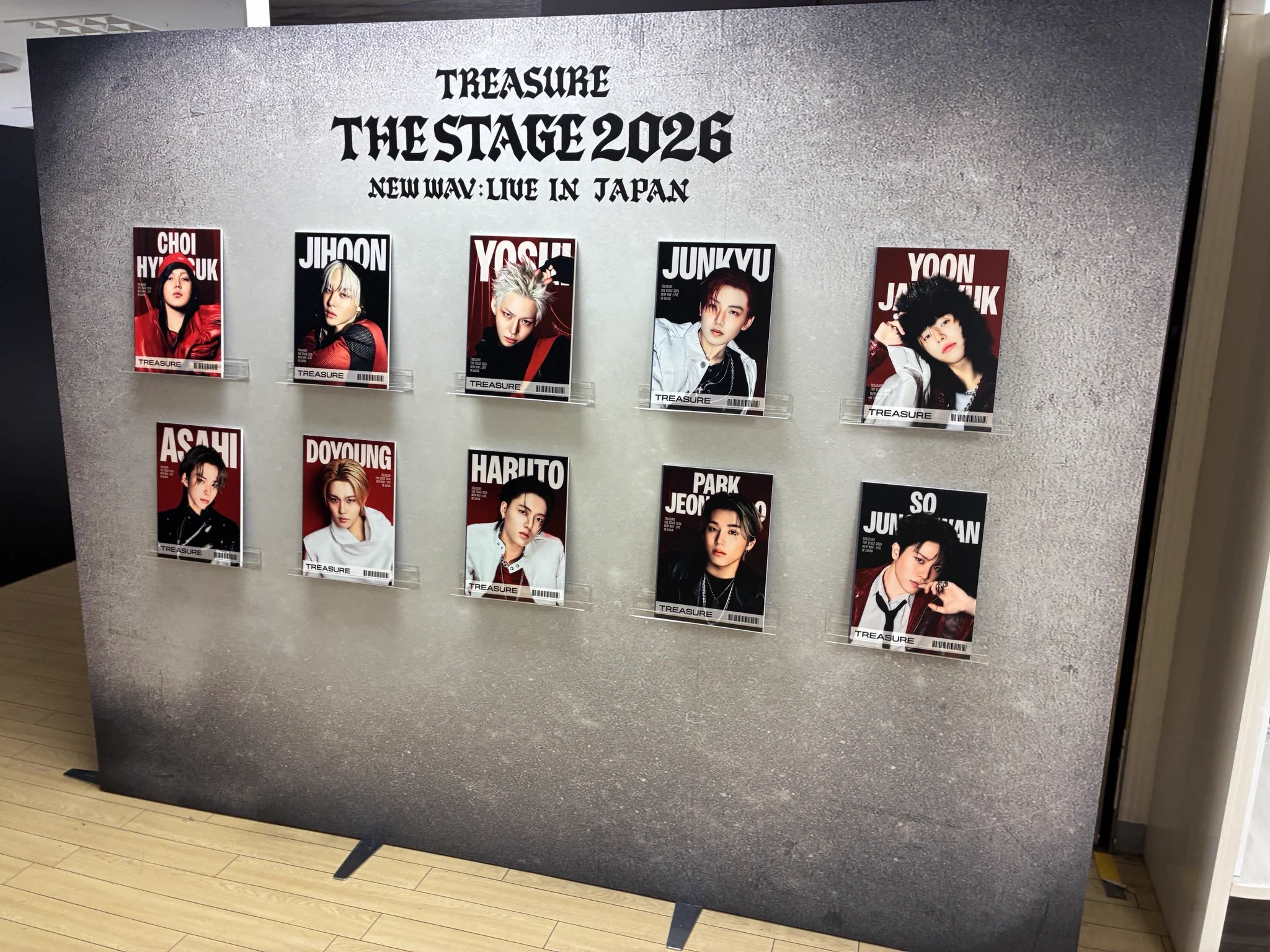 泡沫ページ TREASURE JAPAN OFFICIAL on X