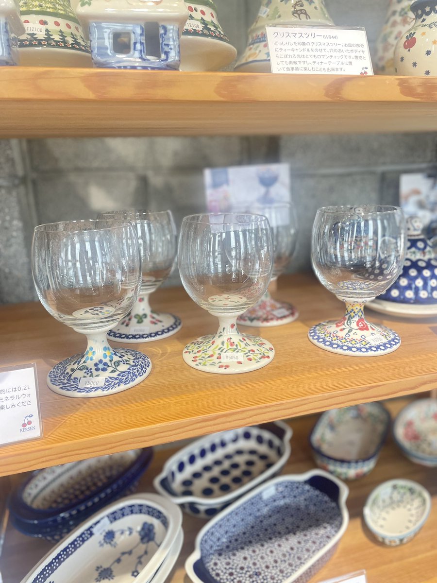 kersen_official tweet picture