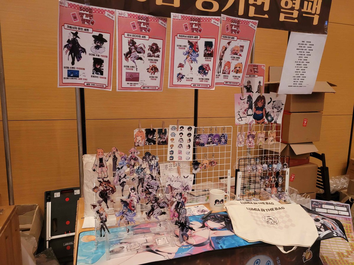 cho_suzu's tweet photo. #이터널리턴_트친소 #이리_트친소

3주년 행사 다녀온 기념으로 트친소 돌려봐요...></// 아디나랑 드림하고 있고 (계정 분리 되어있어서 여기선 언급 X) 경북 어센더스 응원합니다!!! 이번에 야시장+띠아코스를 같이 했었어요~ 
흔적 남겨주시면 이리 언급 위주인 분들만 찾아가요~!!! https://t.co/6Odt1nCOmh