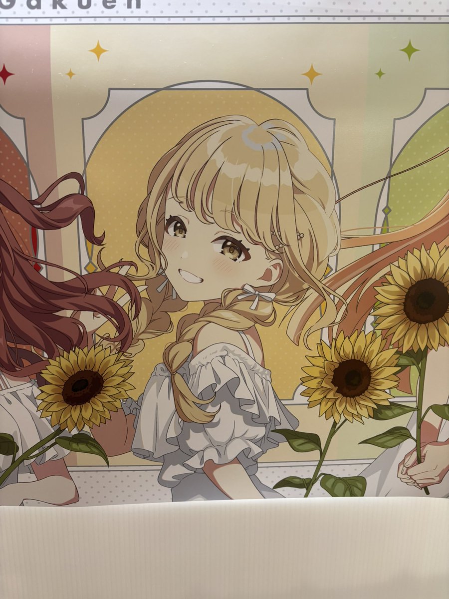ユーキャン tweet media