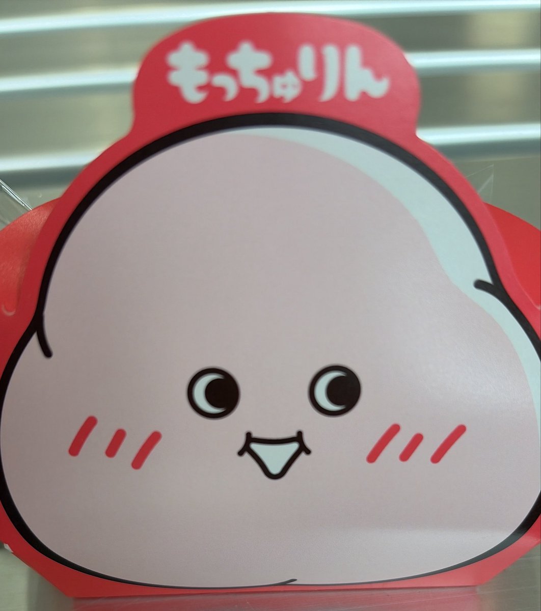 siba1112's tweet photo. つい気になってたのもあって… https://t.co/x5AOSO5Qka