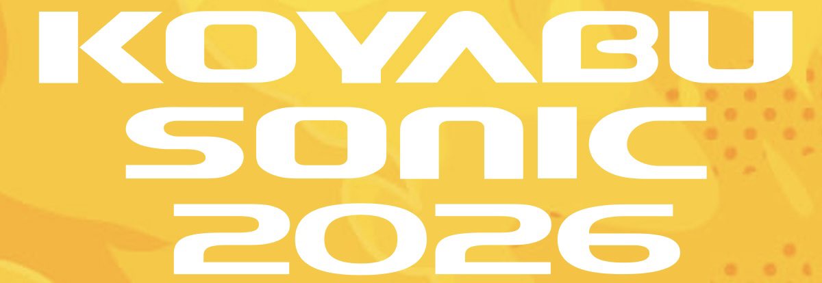 genie_high's tweet photo. 出演決定!!!!
~~~~~~~~~~~~~~~~~~
KOYABU SONIC 2026
~~~~~~~~~~~~~~~~~~
9/23(水)ジェニーハイ出演します🔥🔥
~~~~~~~~~~~~~~~~~~

久々のライブ🎤
ぜひ会場でお会いしましょう🖐️

🎫チケット情報はこちら
https://t.co/HXl7mDR3GX
特割チケット2次先行は7/28(火)23:59まで！ https://t.co/RWHnSFu9Sc