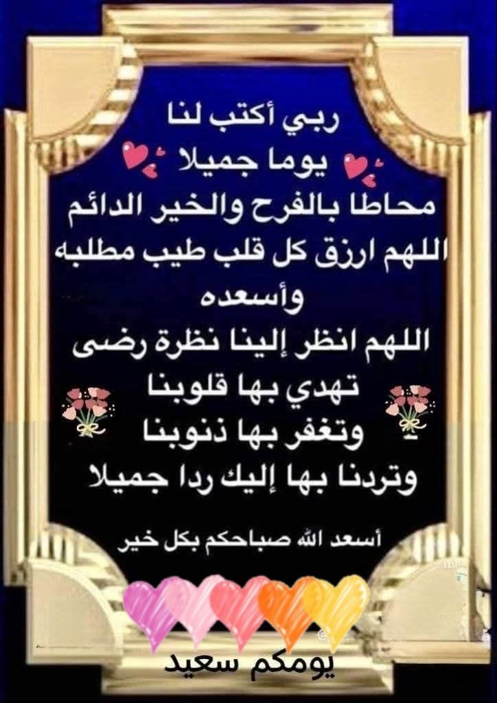 Abdullah Hashmi tweet media