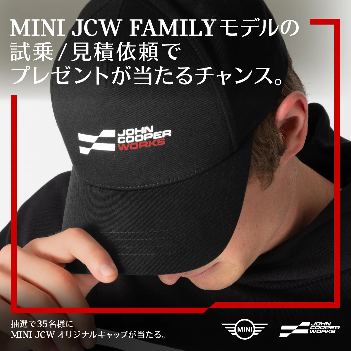 MINI JAPAN on X: 