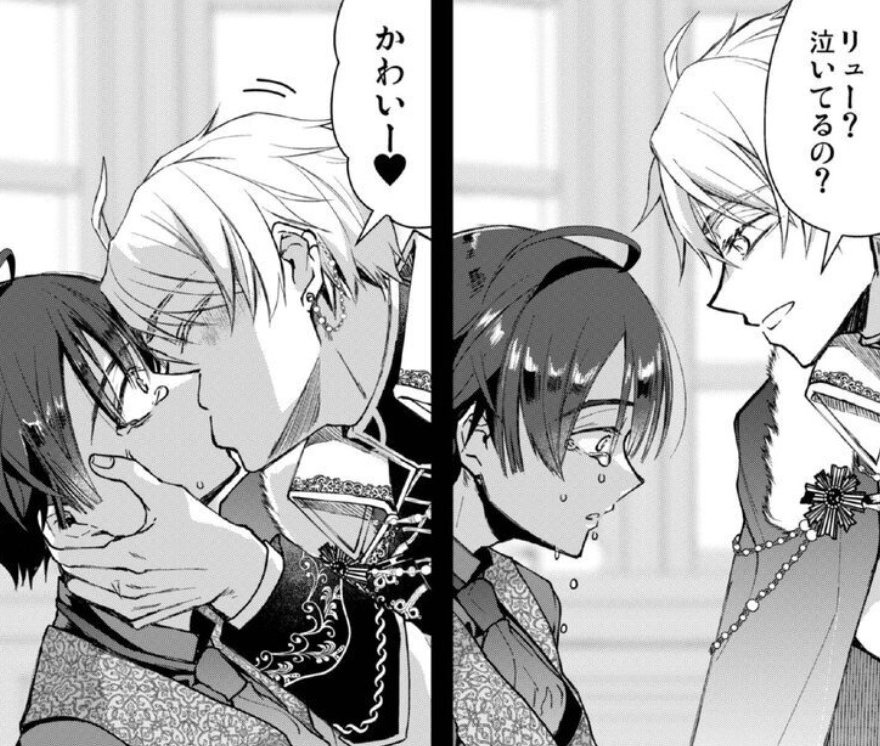 HalimeOral's tweet photo. BL史上一番バズった作品です  （1/8） SFW https://t.co/2eYr2OY4OU