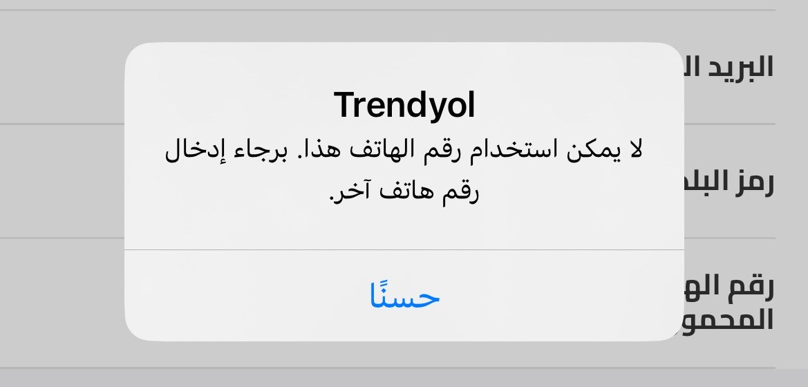 xiix108's tweet photo. @TrendyolAR 
كيف احل المشكلة هذي؟ 
المشكلة كمان انتم مو حاطين تسجيل الدخول برقم الهاتف ابغا ارجع رقم جوالي مو قادرة اطلب https://t.co/eEZLqSgMd9