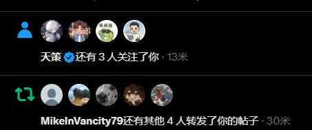 壹新 tweet media