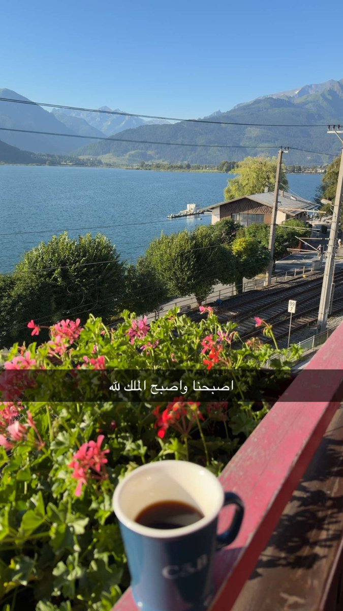 1404ka's tweet photo. صباح الخير ❤️ https://t.co/1oq18dJaHS