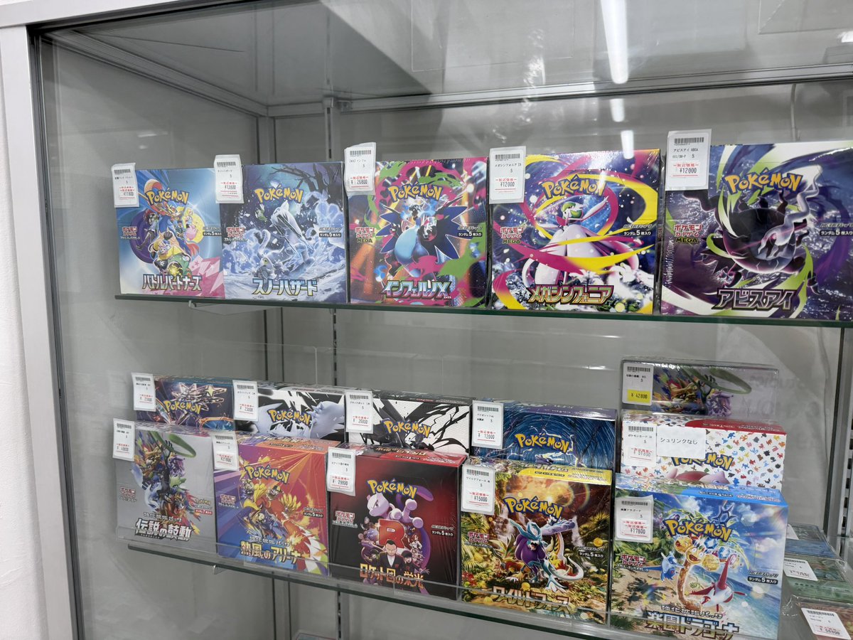 ポケカ BOX 販売情報 店頭でポケカBOX販売中です！ MEGAドリーム