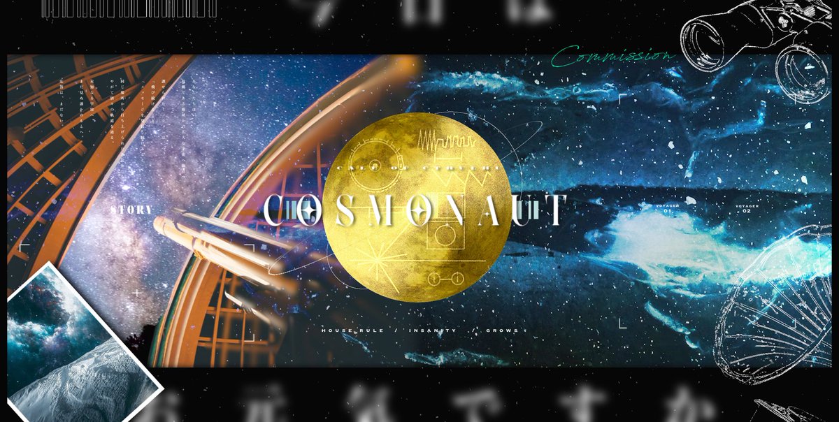 perori_amam's tweet photo. ✦ ᴄᴏᴍᴍɪꜱꜱɪᴏɴ

▮ CoC - COSMONAUT
　｜作者様からのご依頼

ココフォリア部屋を作成させて頂きました。
美麗な世界観を表現するお手伝いができましたこと、大変嬉しく思います。この度はご依頼ありがとうございました。

＇ https://t.co/7WcG1FYXeG
