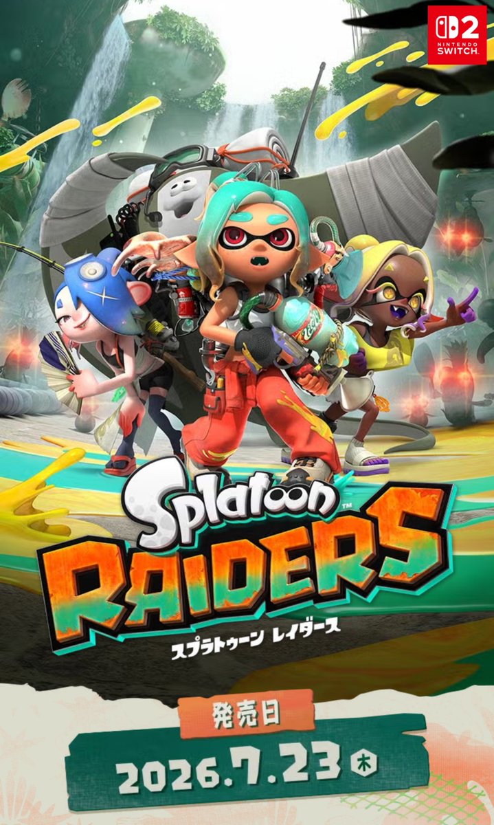 yuki_shakehands's tweet photo. あと10日
長いなぁ……
#スプラトゥーンレイダース https://t.co/IFIEXMjWi6
