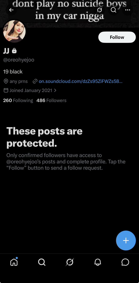 ️ ً tweet media