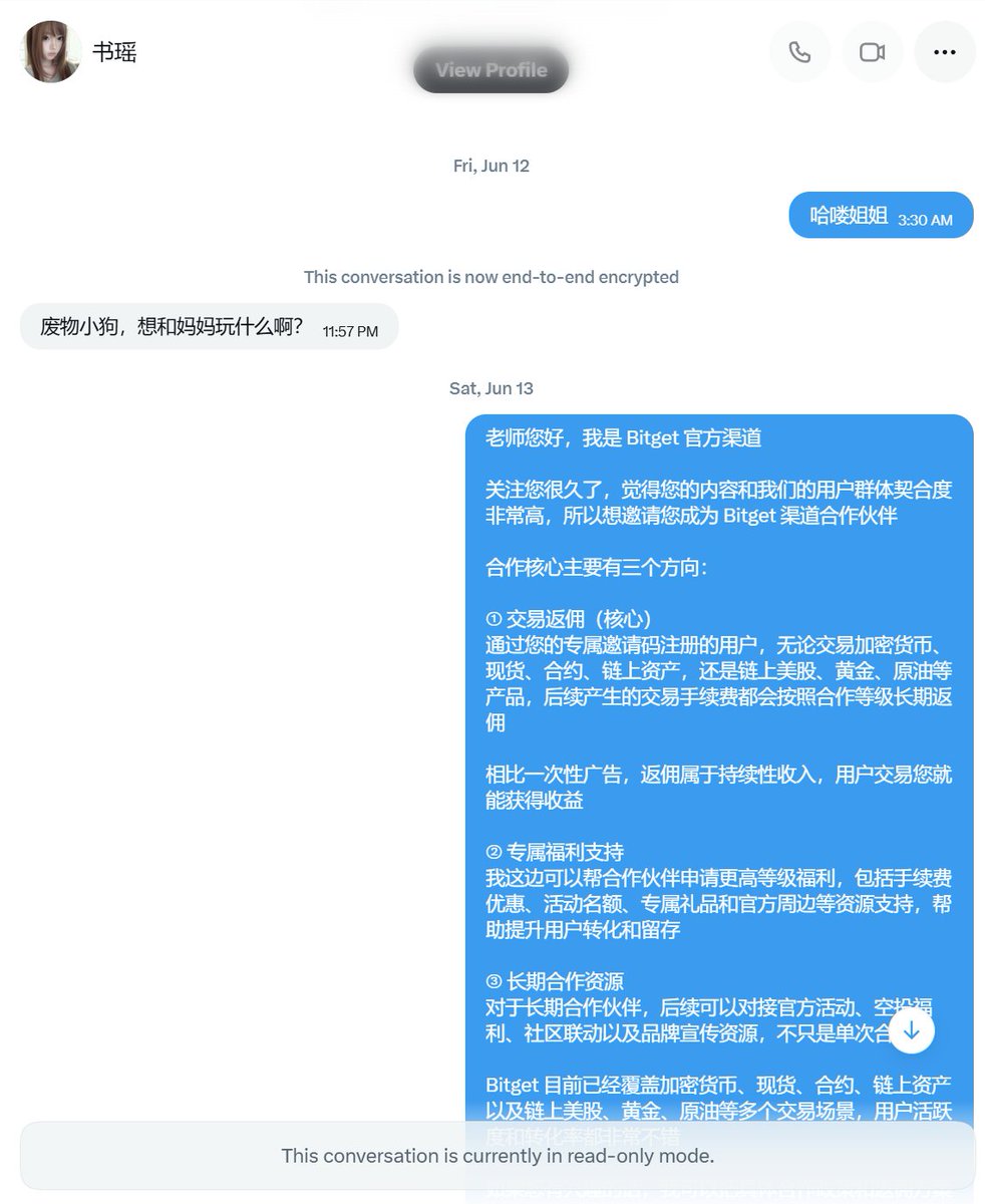Web3｜拉普 BGB🩵｜鼠宝好帅 tweet media