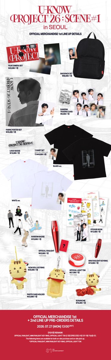 東方神起　ユンホ　中国限定希少グッズ UKNOW_PROJECT26 #UKNOW_CONCERT_TOUR #東方神起ユンホ #유노윤호