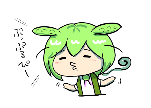 mashagame's tweet photo. 笑った顔のずんだもんを描くと、自分も同じ顔になるから、とても良いことなのだ。
ぷっぷるぴーっていう顔を描いてる時も、ぷっぷるぴーっていう顔になるのだ。 https://t.co/YPAiP1fWcb