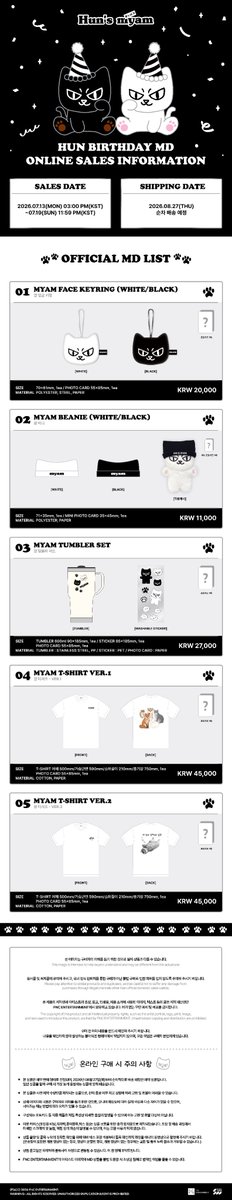 FNC_STORE's tweet photo. N.Flying 차훈 BIRTHDAY MD 예약 판매 오픈

자세한 사항은 하단의 URL을 통해 확인하실 수 있습니다.

🎂NOTICE : https://t.co/weKgmk1VXI
🎂SALES : https://t.co/BWMJzZckkz

#NFlying #엔플라잉 #차훈 #ChaHun #MYAM https://t.co/09d7qlFaqr