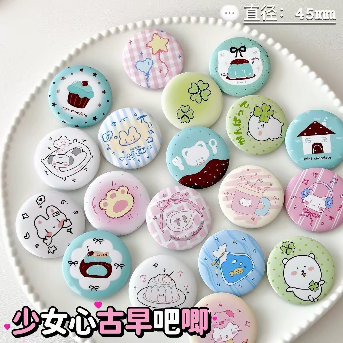 peachloop_go's tweet photo. kita masih open PO untuk barang2 lucuu ini yapp, close PO tgl 30 juli hihi, yg mau bisa langsung dm yaa

more items in this thread⬇️
https://t.co/lJPEkKf4Mw https://t.co/wZA8maPhxY