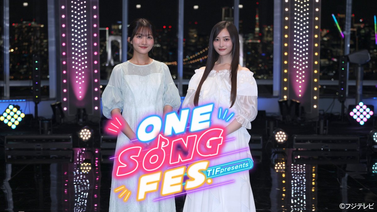 oricon's tweet photo. 乃木坂46井上和、元櫻坂46原田葵アナと
TIF音楽番組出演❗️
出演アイドルたちとカバー曲も披露
⠀
🎤出演者一覧
https://t.co/e0EdhuH2gf
⠀
#TIF2026 https://t.co/MzSFwjMuyw