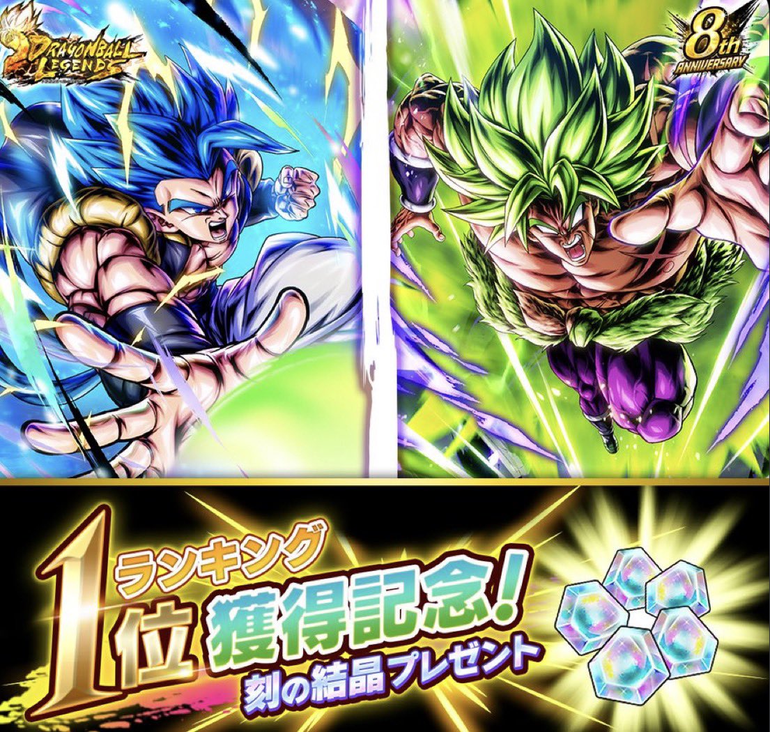 LEGENDS_0118's tweet photo. ３弾全部セルランは前代未聞 https://t.co/EyntNmHk69