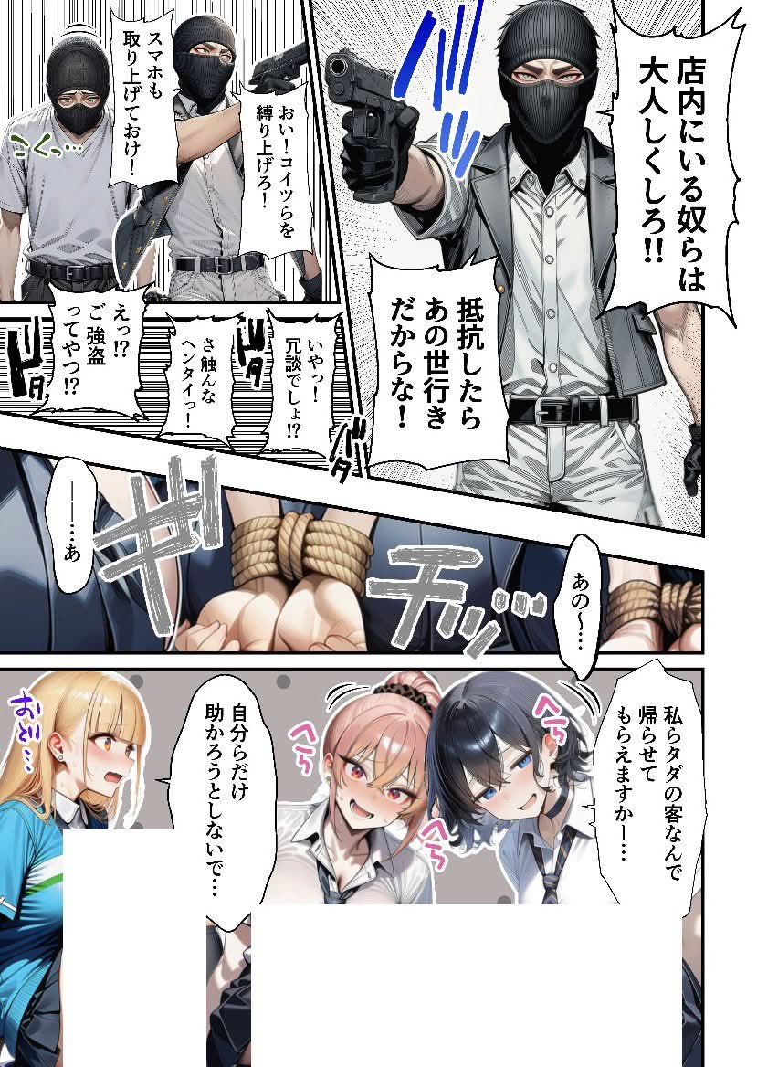 TADANOGARU's tweet photo. https://t.co/sQF9u1MxpO