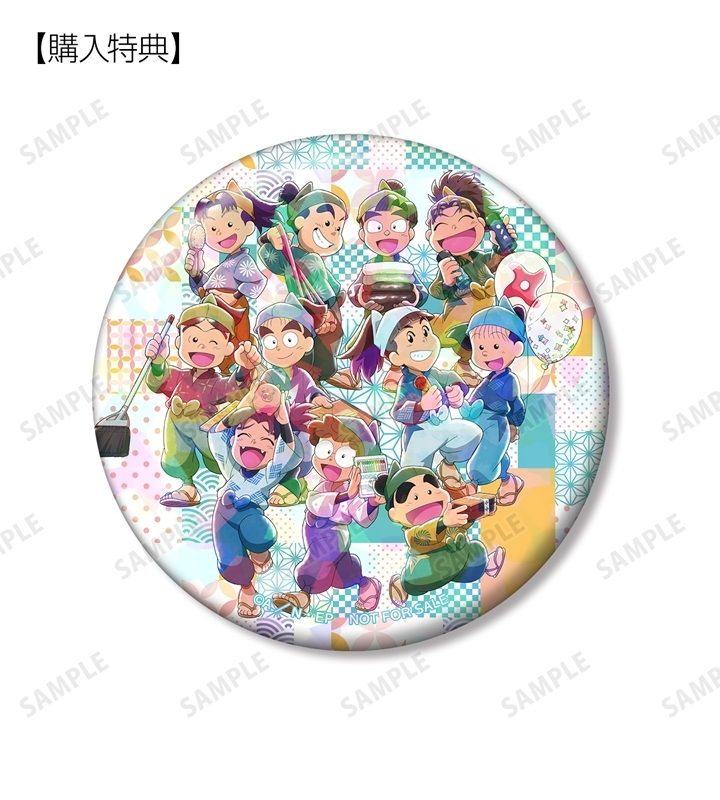 忍たま乱太郎　スタンプラリー特典　ホログラム缶バッジ　コンプリート アニメイトオンラインで予約開始！#PR 忍たま乱太郎 描き下ろし みんな