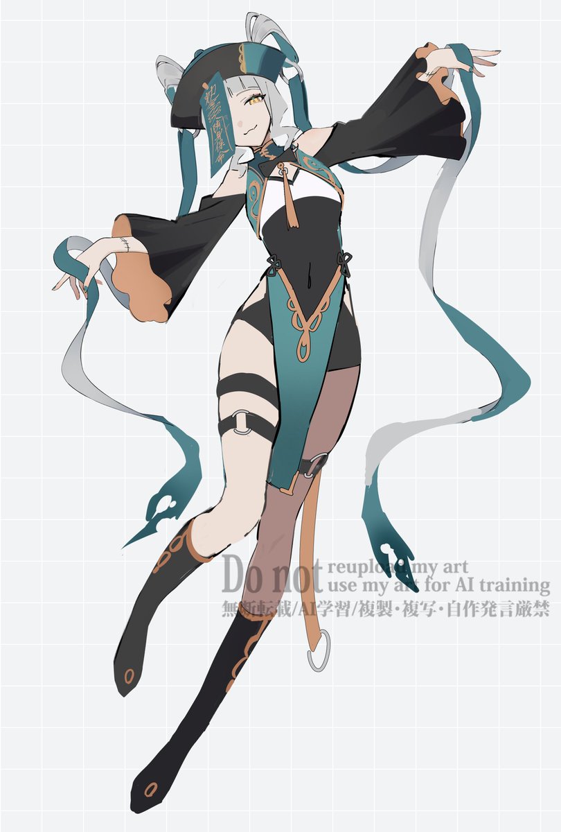 bon3 (@bon3_shiki) / Posts / X