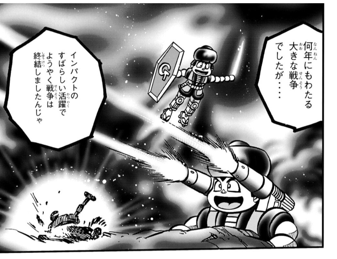 m0m0_0ssrr_'s tweet photo. ボンボンだから全然良いんだろうけど絵面がオモロすぎる。 https://t.co/ng4SpqpYaP