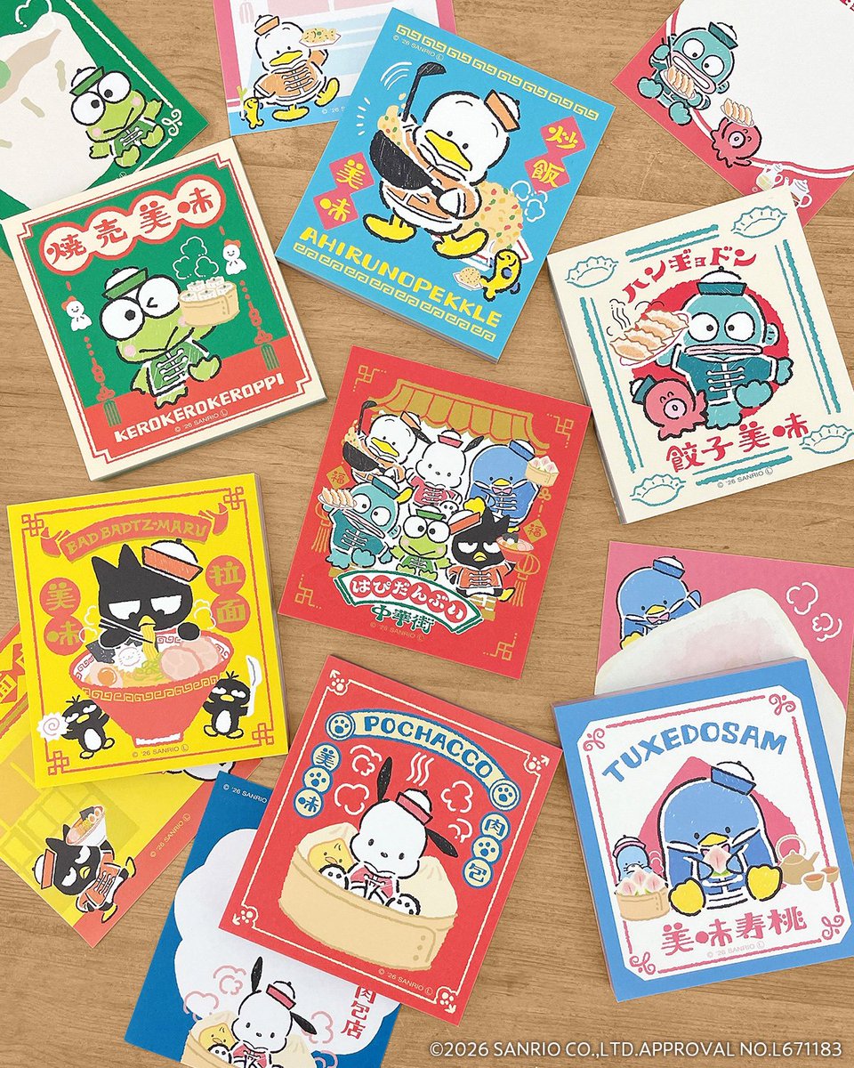 ポチャッコグッズ情報 (@pochacco_goods) / Posts / X