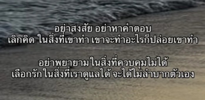iryuphphngs2's tweet photo. https://t.co/1qqRZWptN9