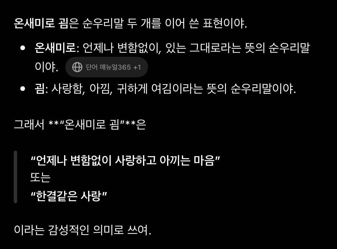 xongluvjin's tweet photo. 헉.. 여자가감동받았다 https://t.co/I01cpTzJZ7