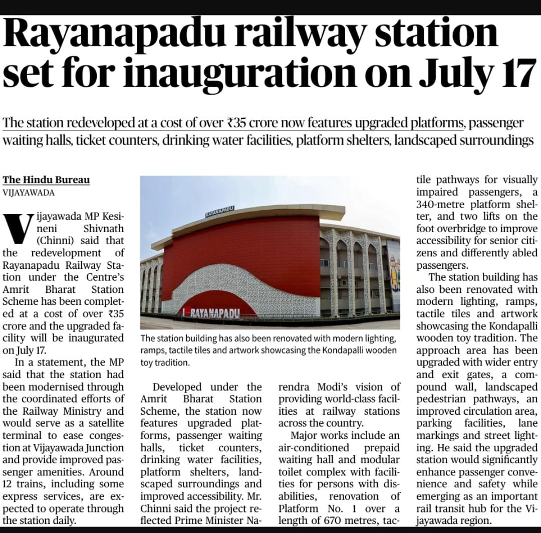 SCRailwayIndia's tweet photo. Rayanapadu railway station set for inauguration on July 17

🗞️ News Published in @THHyderabad  Newspaper https://t.co/S8ZzpGAgsD