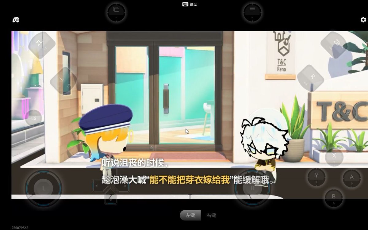 AkatsukiRry's tweet photo. https://t.co/tgjCoC6geO