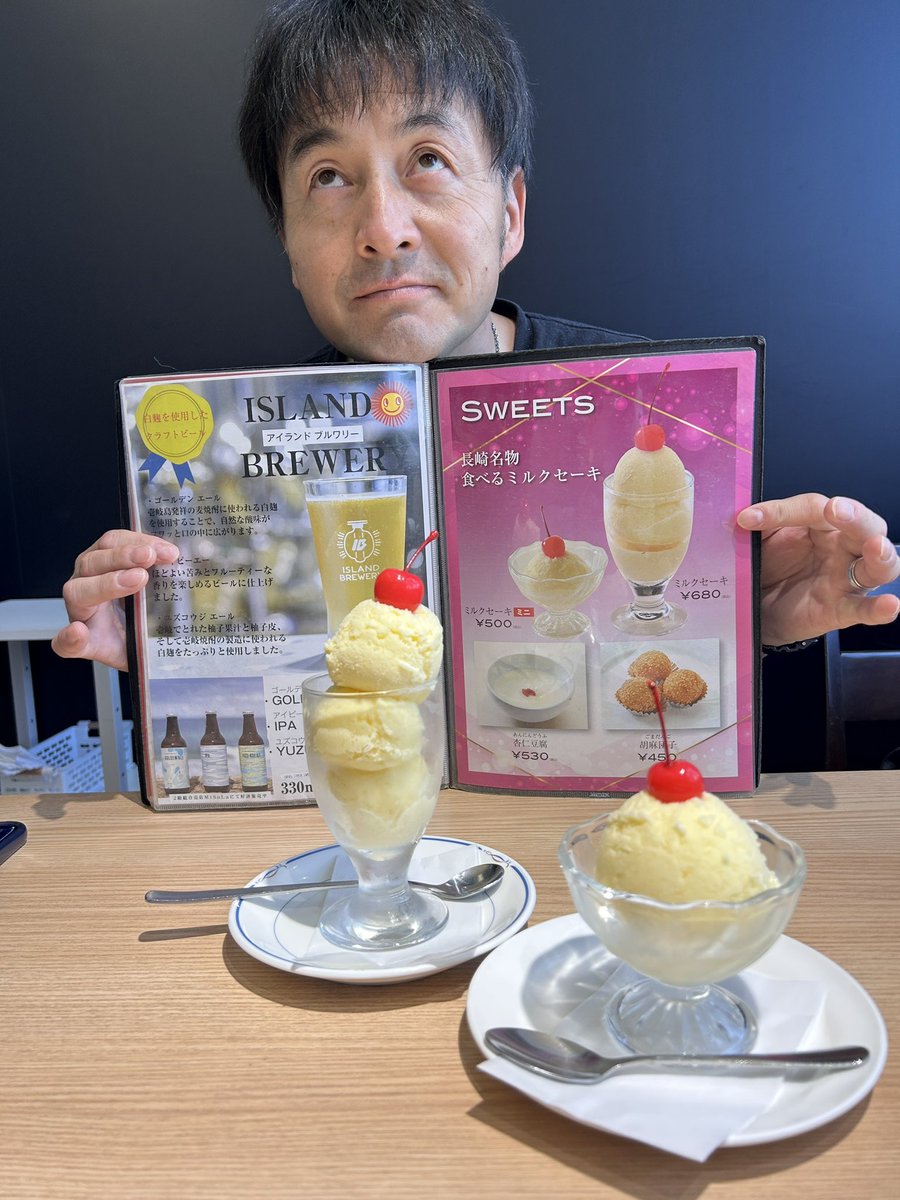 gonsyu05's tweet photo. 長崎飯 https://t.co/x71PTJ65MA