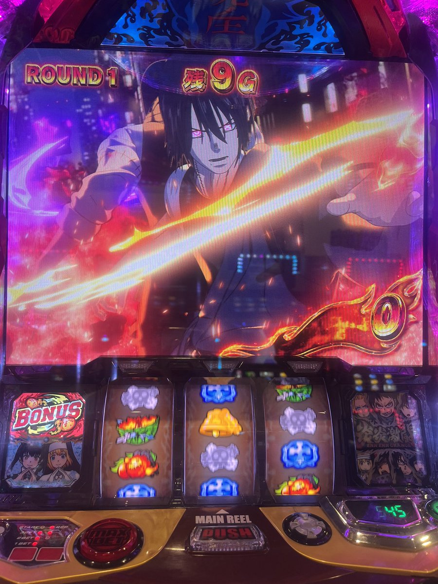 donky0527's tweet photo. 炎炎おもろすぎる https://t.co/V7MZpf1KoD