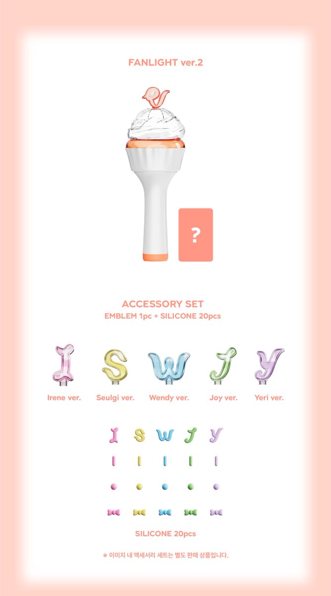 superbstff's tweet photo. น้องคัพเค้กบงเปิดพรีแล้ะ ขาย emblem แยก 1 ชิ้น+ silicone I S W J Y ละก็ของปุกริ๊งๆ 20 ชิ้นไว้ใส่ข้างในน้องคัพเค้กบง🥺 https://t.co/W5kEEdjl0u