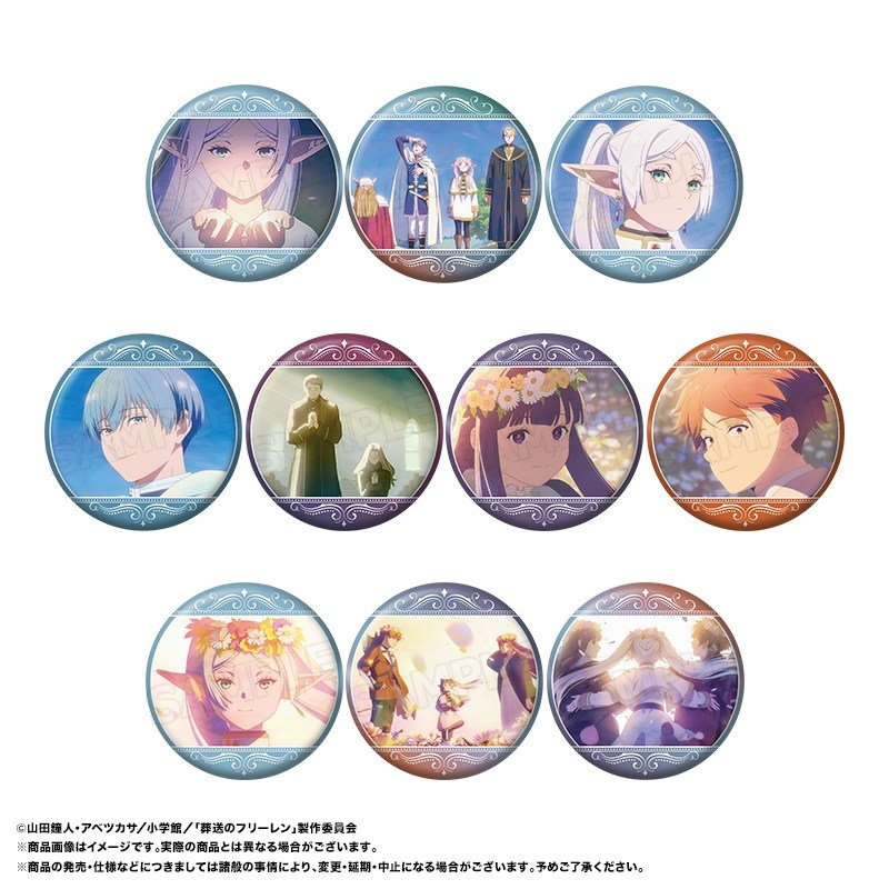 アニメイトオンラインで予約開始！ TVアニメ『葬送のフリーレン