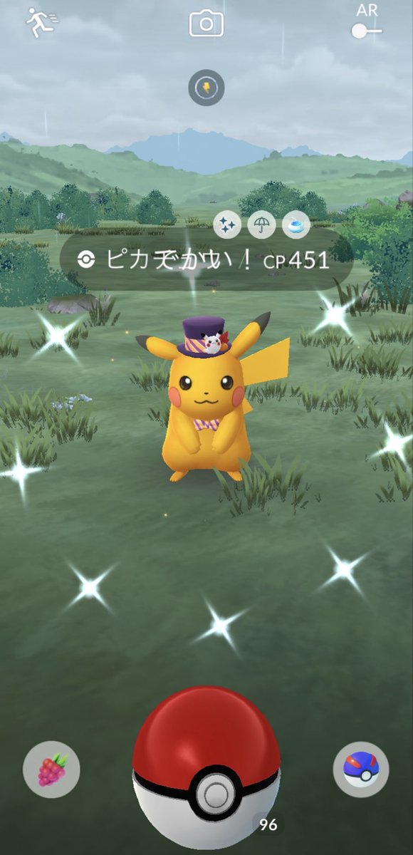 v_v0123's tweet photo. おさおこからでかい🐭⚡️
#ポケモンGO
#ピカチュウ https://t.co/q9R8KnPaVA