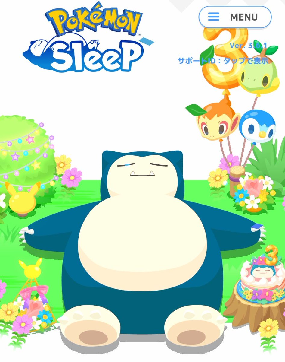 The_Hayashi's tweet photo. このゲームもう三年もやってんのか、、、
#ポケスリ3周年をみんなで https://t.co/cxqMMtCpmP