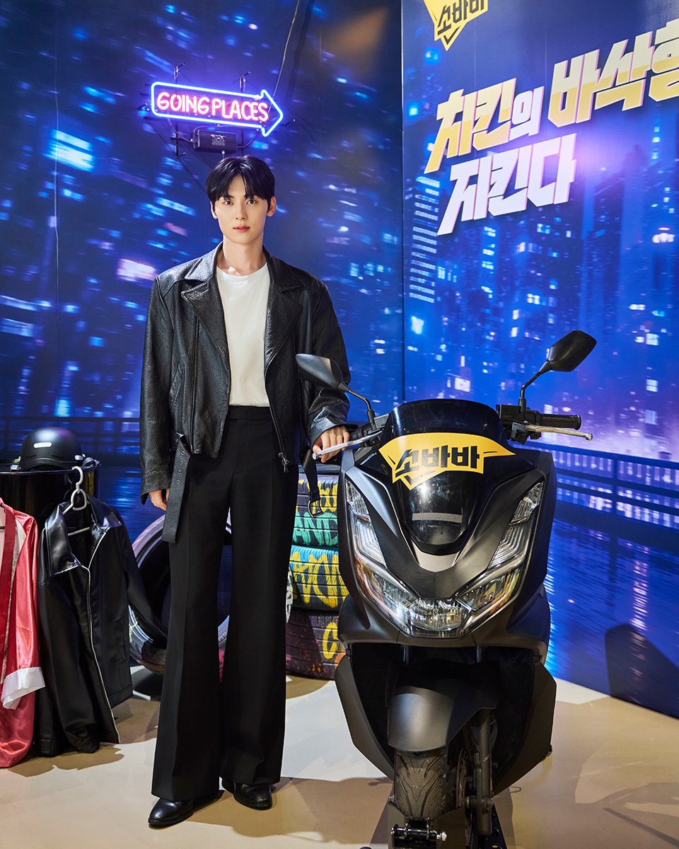 Supremepleasure's tweet photo. chris.p__official 인스타그램 2
⏰ 월요일 오후 12시!
드디어 2주차 크리스P 사진들이 도착했어요 🎁
지금 바로 페이지를 넘겨
소바바와 황민현의 비하인드컷을 확인해 보세요 😉
#군계일학 #소바바치킨 #황금홀릭 #황민현픽치킨 #황민현 #HWANGMINHYUN 
https://t.co/sAKWPMk553 https://t.co/1hr2bS07zJ